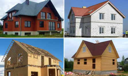 Из чего лучше строить дом - виды, характеристики, плюсы и минусы материалов