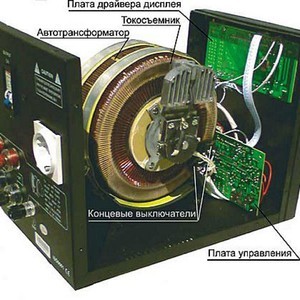 расчет-трансформатор-своими-руками-онлайн-кал-куляторы-особенности-автотрансформаторов-и-торов-8.jpg